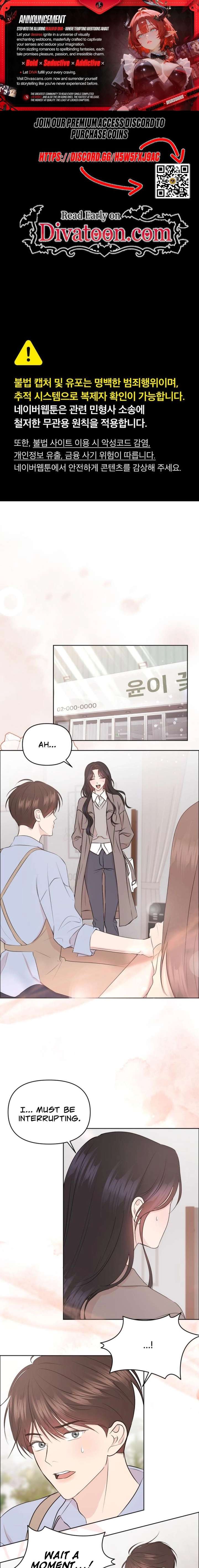 Fragrant Contractual Relationship Chapter 11 - Page 1