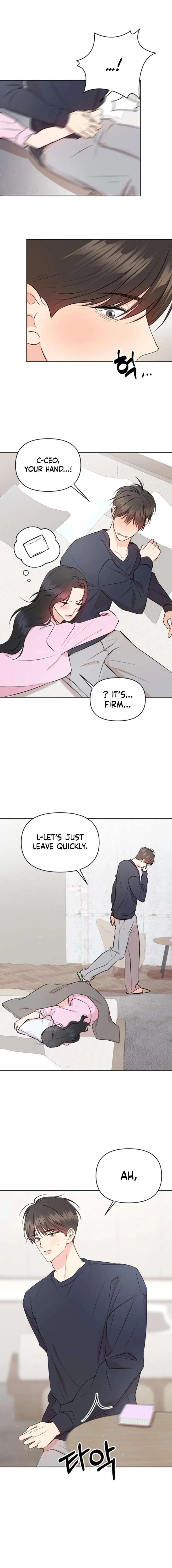 Fragrant Contractual Relationship Chapter 13 - Page 5