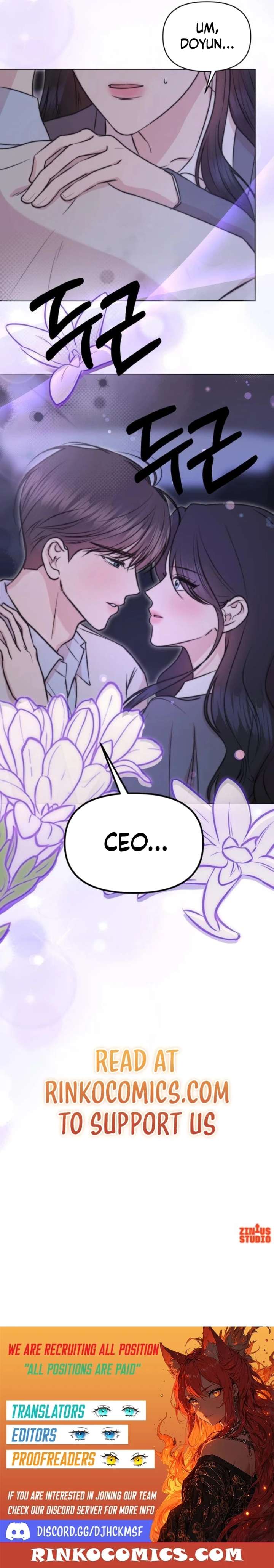 Fragrant Contractual Relationship Chapter 13 - Page 17