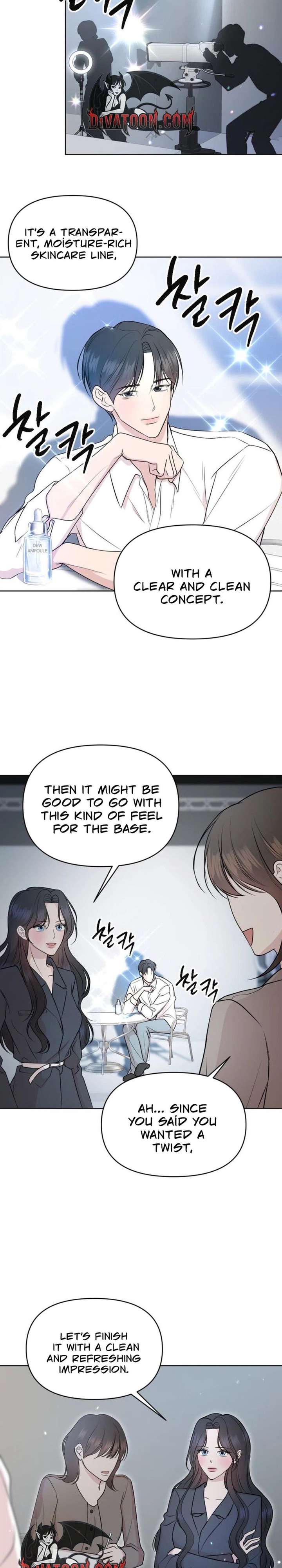 Fragrant Contractual Relationship Chapter 15 - Page 5
