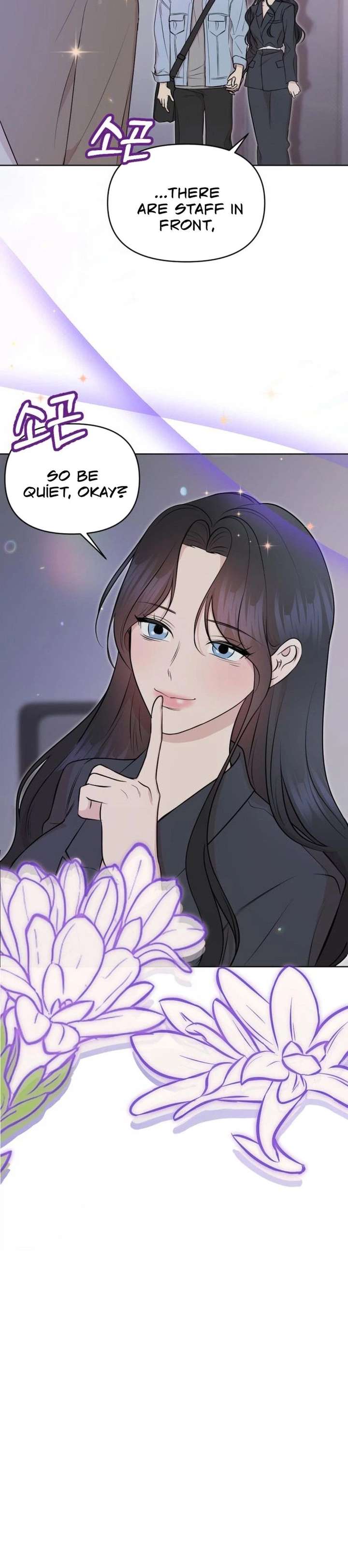 Fragrant Contractual Relationship Chapter 15 - Page 9