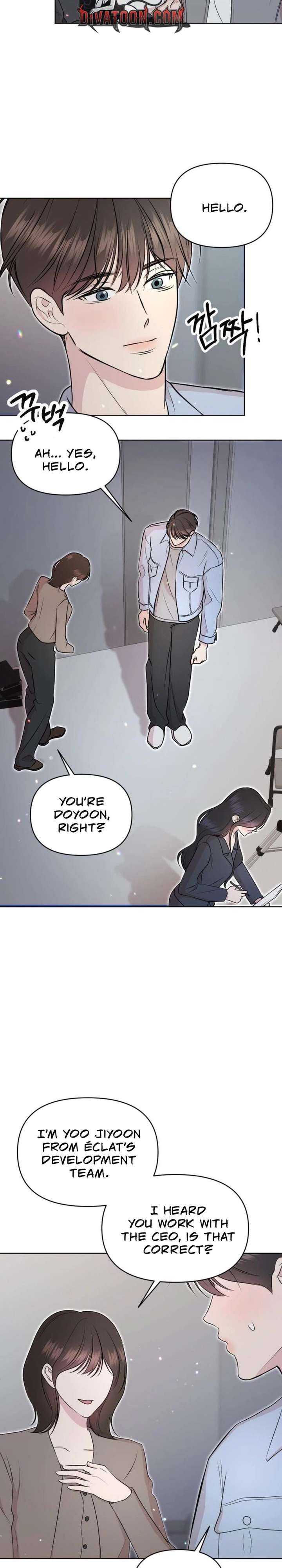 Fragrant Contractual Relationship Chapter 15 - Page 11