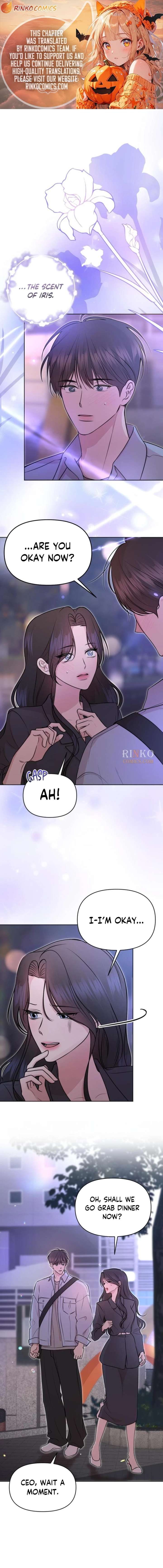 Fragrant Contractual Relationship Chapter 16 - Page 1