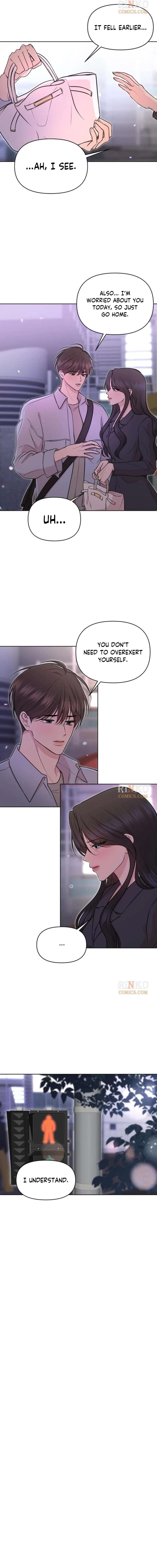 Fragrant Contractual Relationship Chapter 16 - Page 2