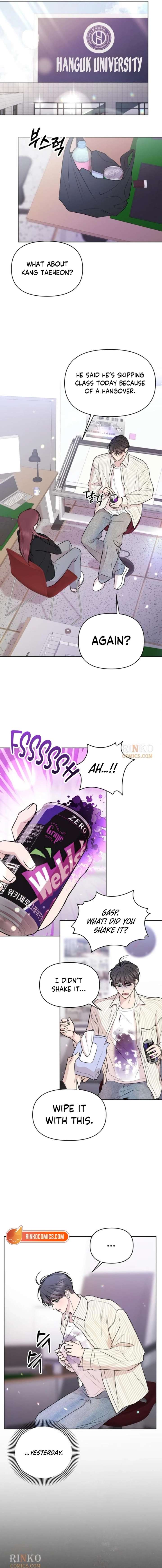 Fragrant Contractual Relationship Chapter 16 - Page 6