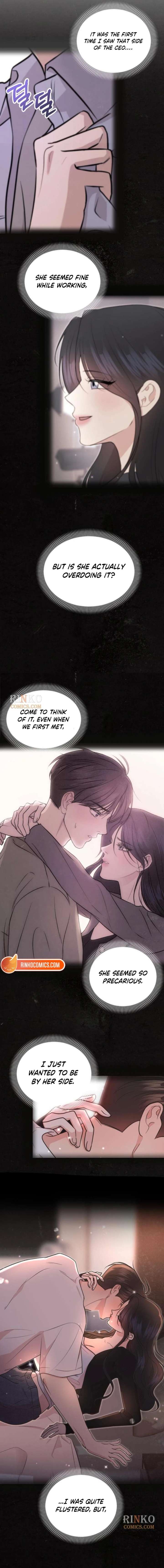 Fragrant Contractual Relationship Chapter 16 - Page 7