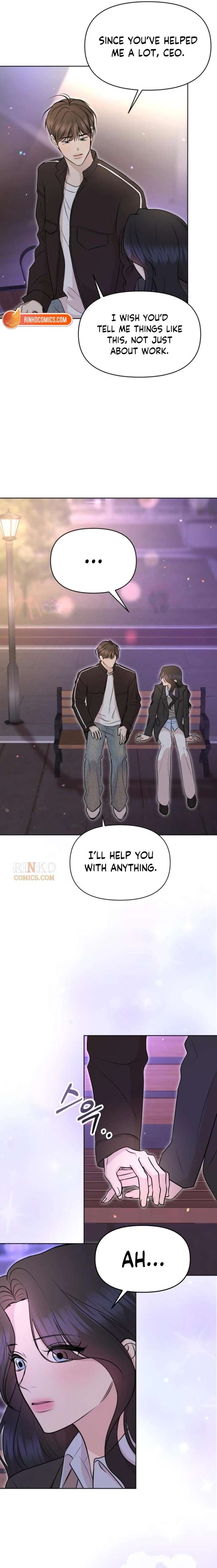 Fragrant Contractual Relationship Chapter 16 - Page 13