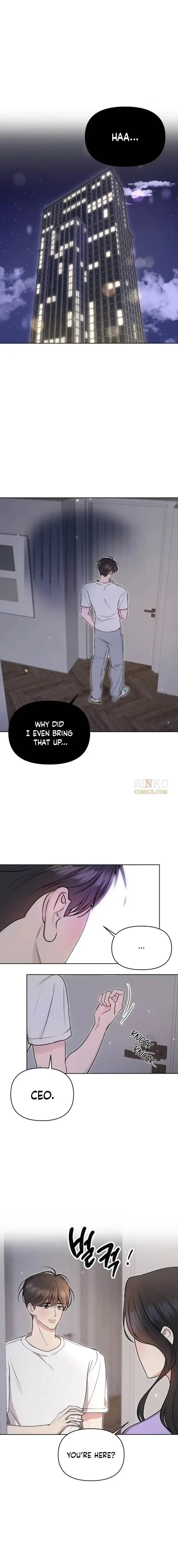 Fragrant Contractual Relationship Chapter 17 - Page 1