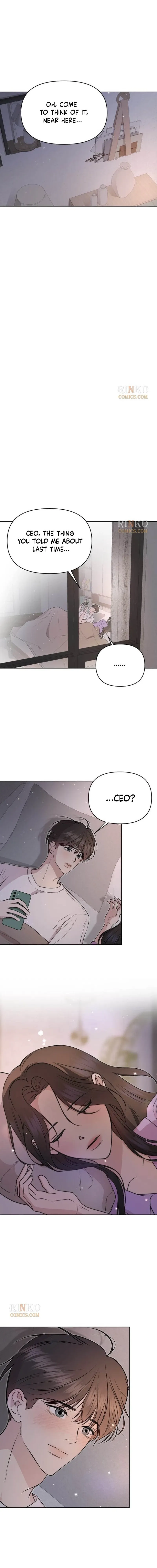 Fragrant Contractual Relationship Chapter 17 - Page 4