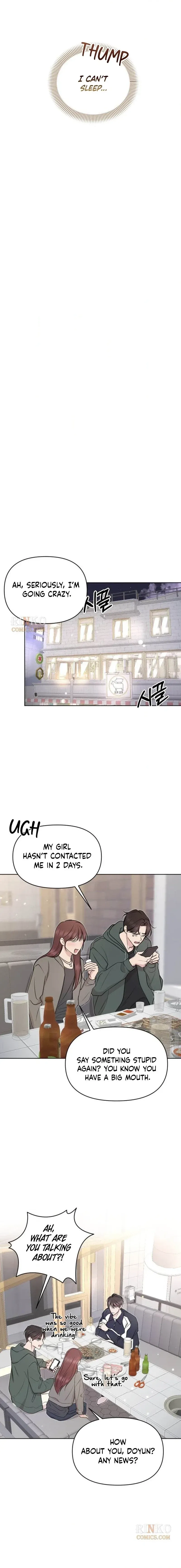 Fragrant Contractual Relationship Chapter 17 - Page 6