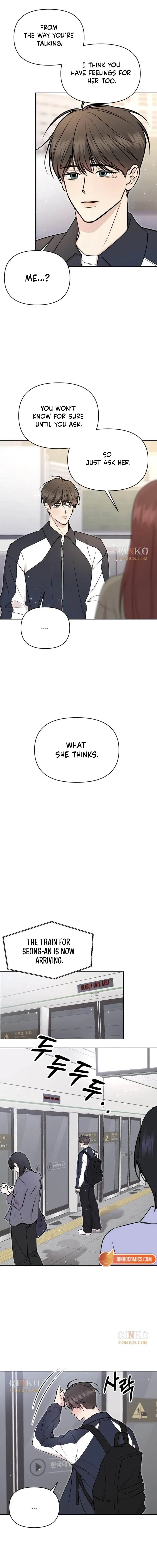 Fragrant Contractual Relationship Chapter 17 - Page 10
