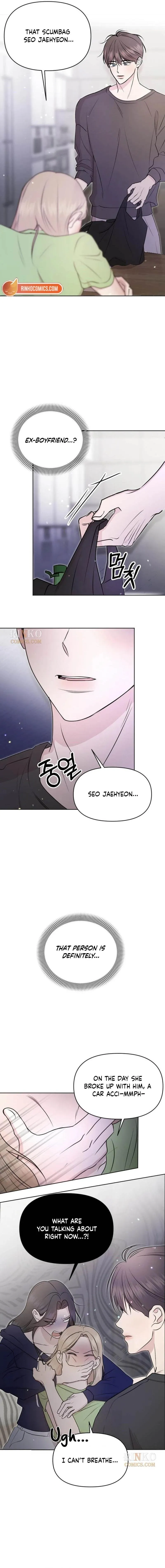 Fragrant Contractual Relationship Chapter 18 - Page 13