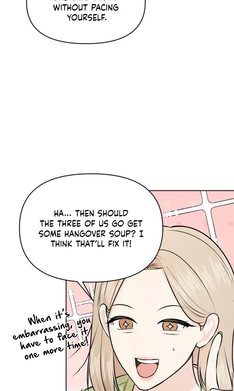 Fragrant Contractual Relationship Chapter 19 - Page 12