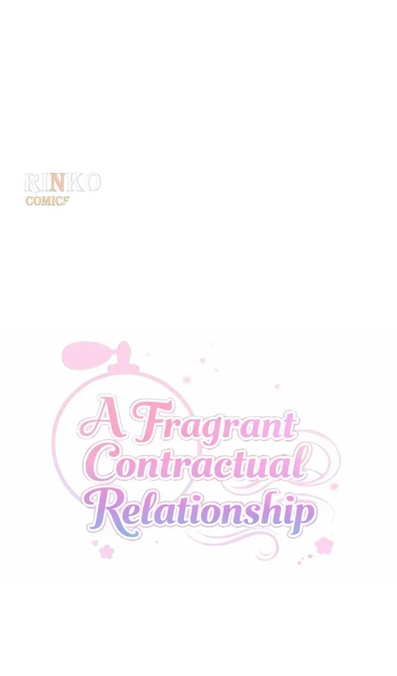 Fragrant Contractual Relationship Chapter 19 - Page 17