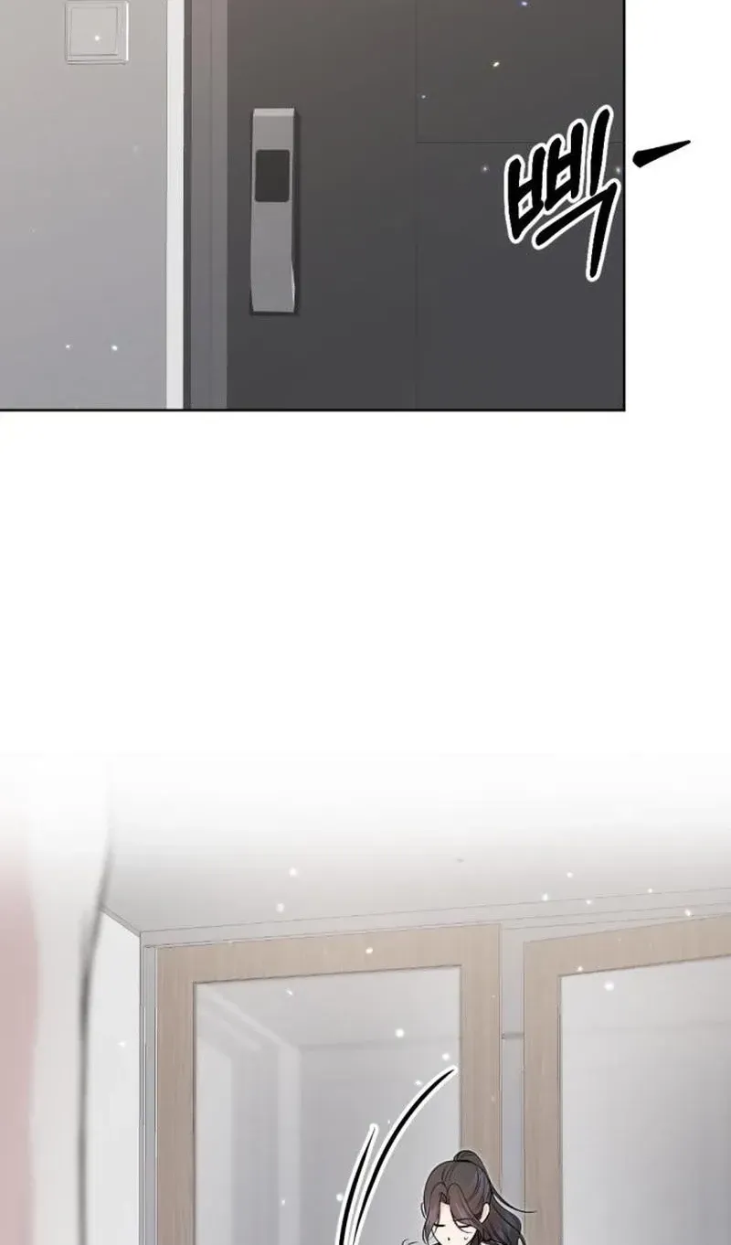 Fragrant Contractual Relationship Chapter 19 - Page 19