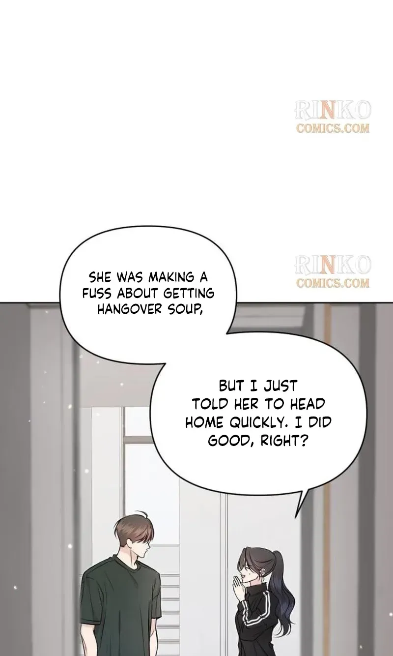 Fragrant Contractual Relationship Chapter 19 - Page 23