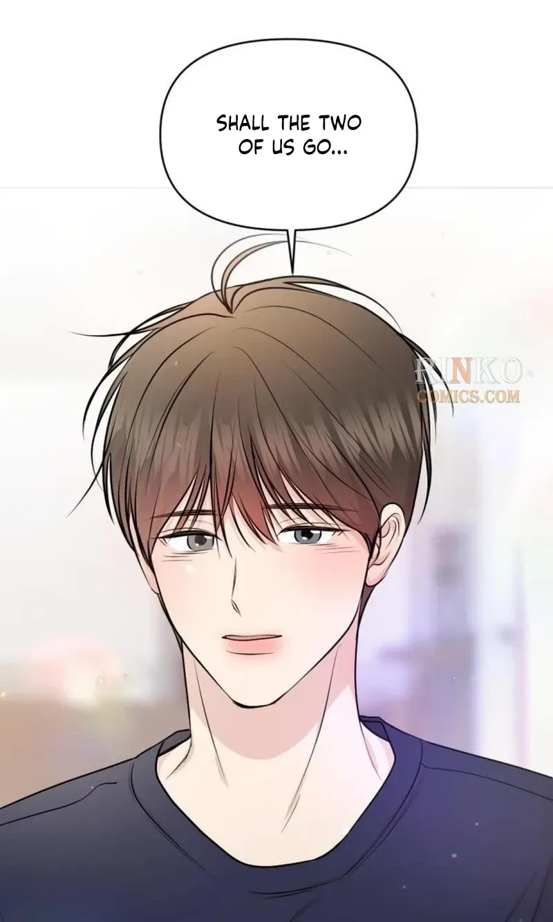 Fragrant Contractual Relationship Chapter 19 - Page 26