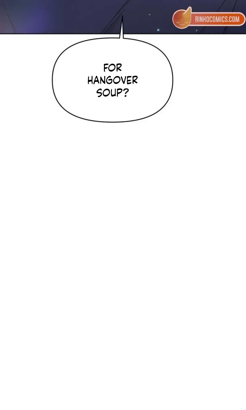 Fragrant Contractual Relationship Chapter 19 - Page 27