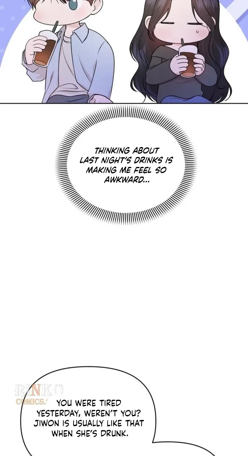 Fragrant Contractual Relationship Chapter 19 - Page 31