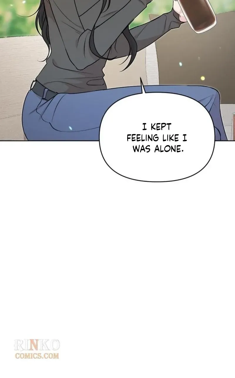 Fragrant Contractual Relationship Chapter 19 - Page 37