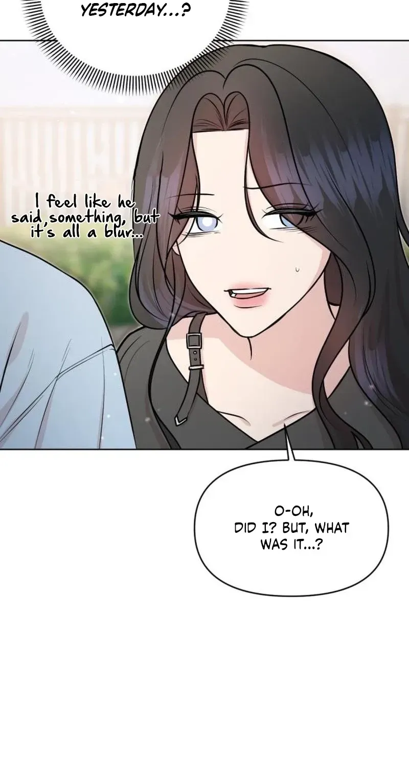 Fragrant Contractual Relationship Chapter 19 - Page 51
