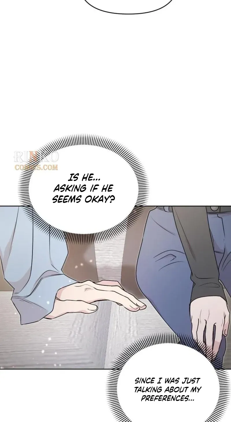 Fragrant Contractual Relationship Chapter 19 - Page 54