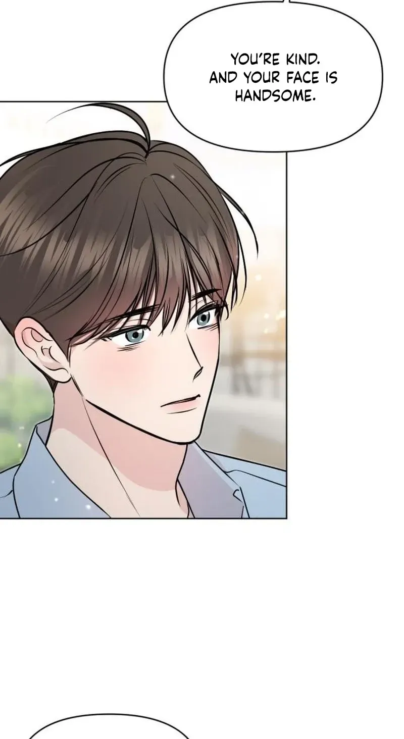 Fragrant Contractual Relationship Chapter 19 - Page 56