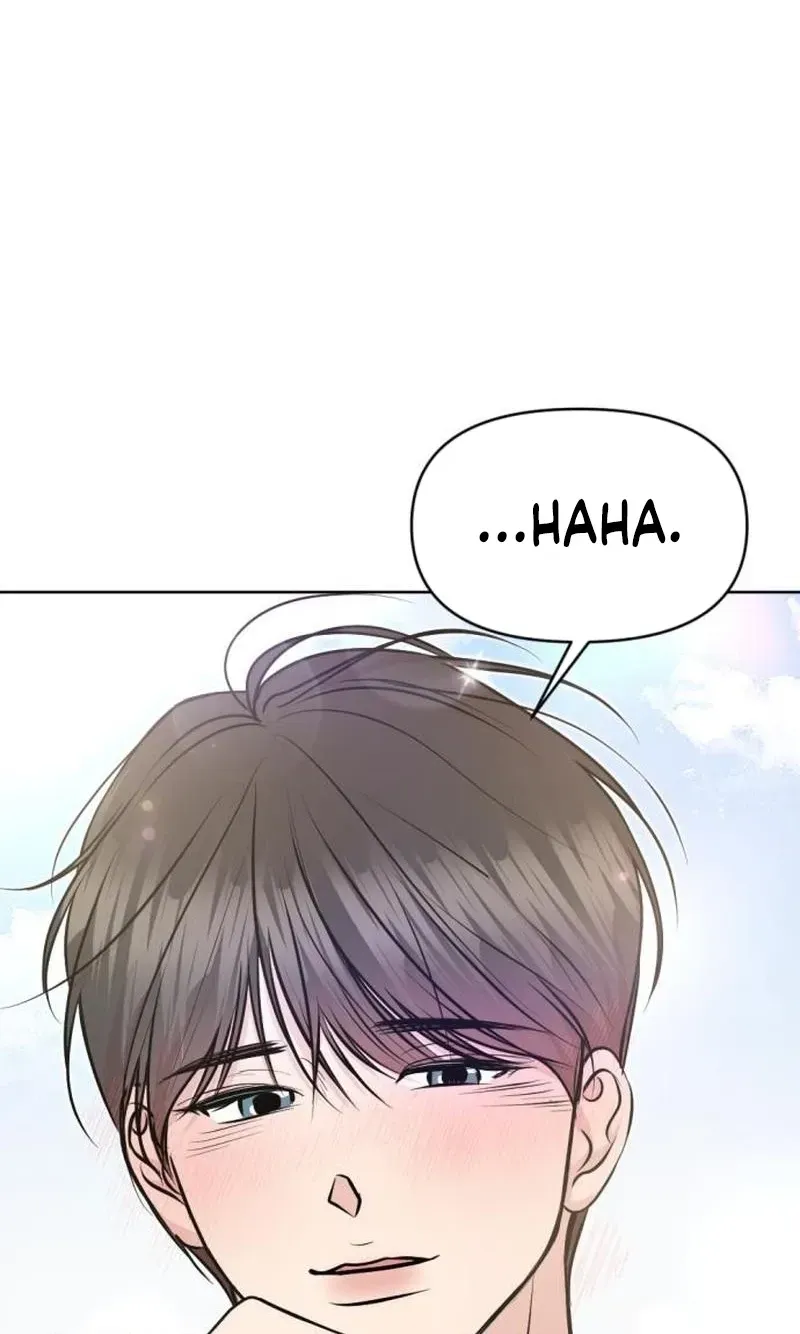 Fragrant Contractual Relationship Chapter 19 - Page 59