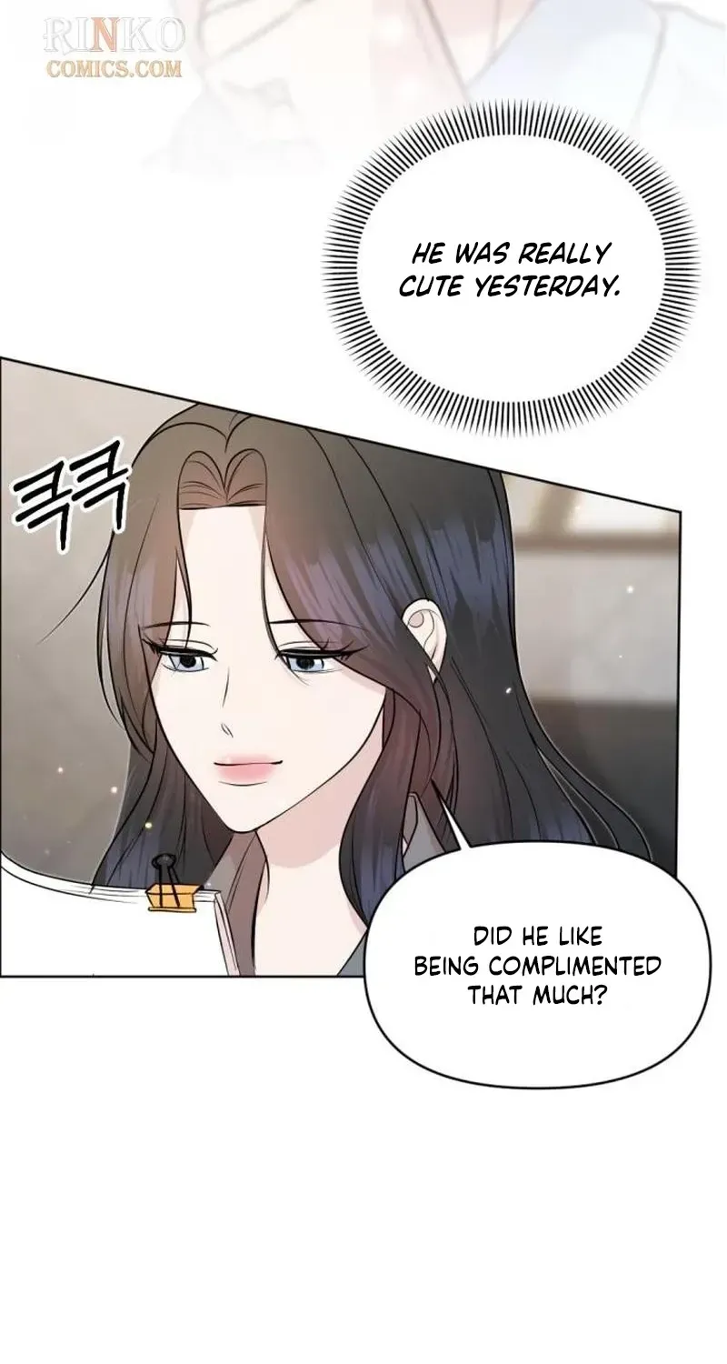 Fragrant Contractual Relationship Chapter 19 - Page 74