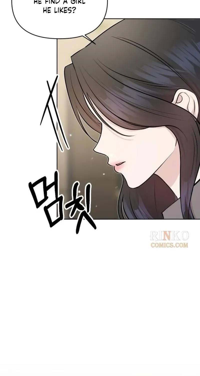 Fragrant Contractual Relationship Chapter 19 - Page 78