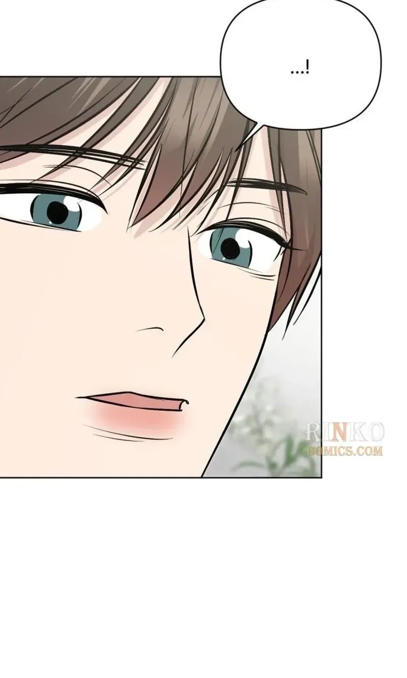 Fragrant Contractual Relationship Chapter 19 - Page 97
