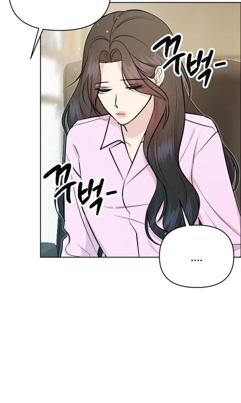 Fragrant Contractual Relationship Chapter 19 - Page 102