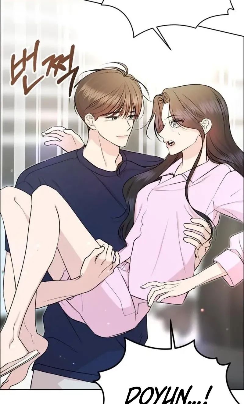 Fragrant Contractual Relationship Chapter 19 - Page 106