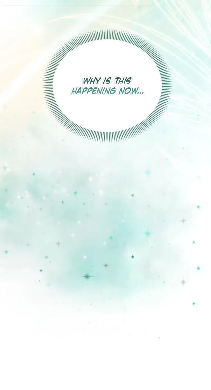 Fragrant Contractual Relationship Chapter 19 - Page 115