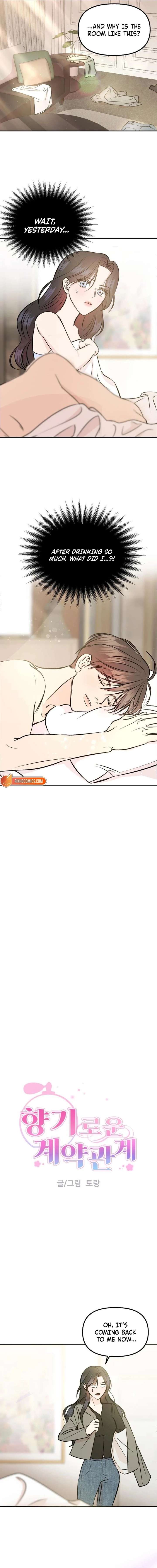 Fragrant Contractual Relationship Chapter 2 - Page 3