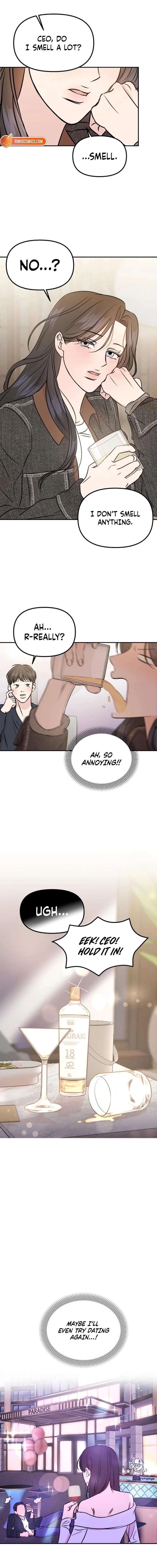 Fragrant Contractual Relationship Chapter 2 - Page 11
