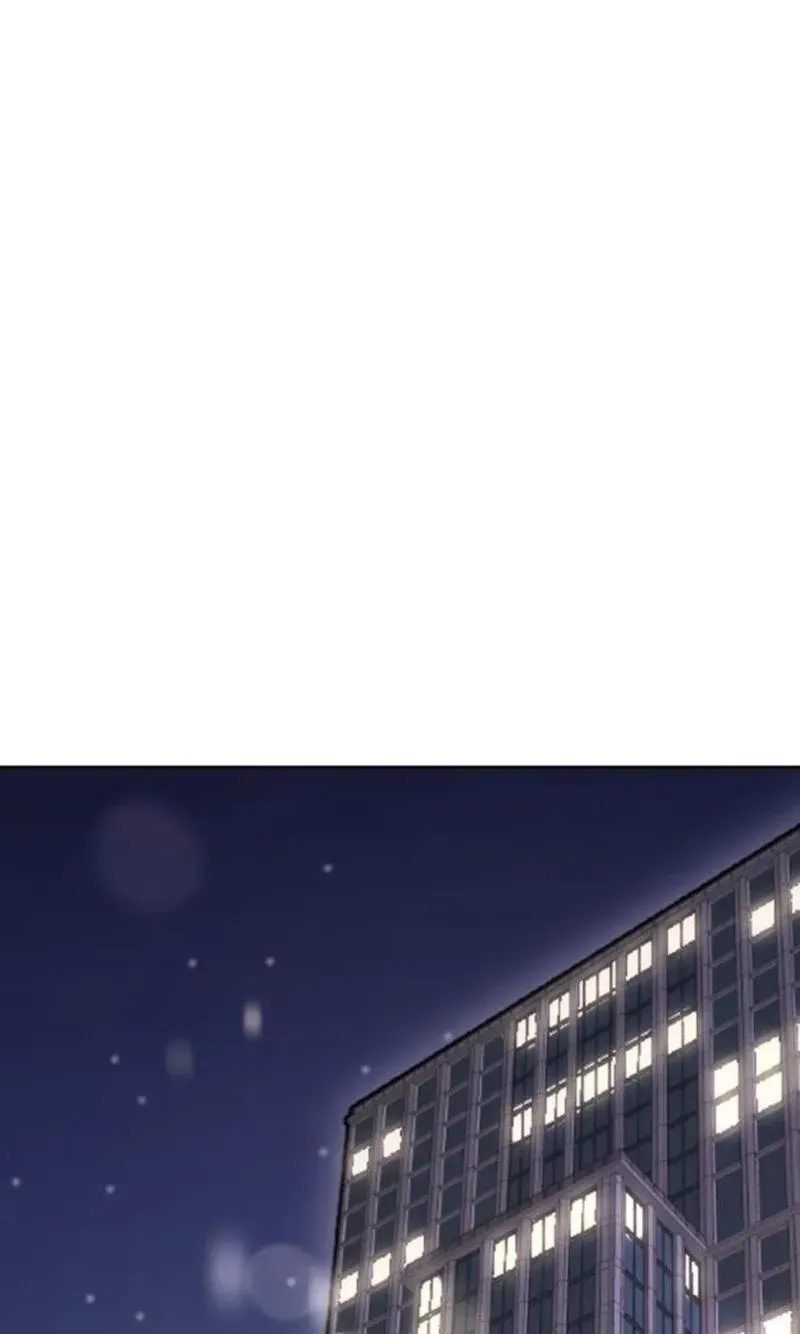 Fragrant Contractual Relationship Chapter 20 - Page 2
