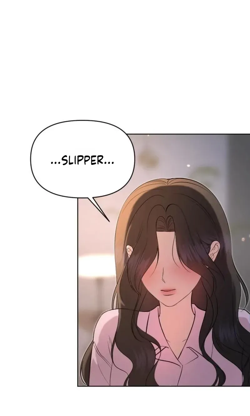 Fragrant Contractual Relationship Chapter 20 - Page 6