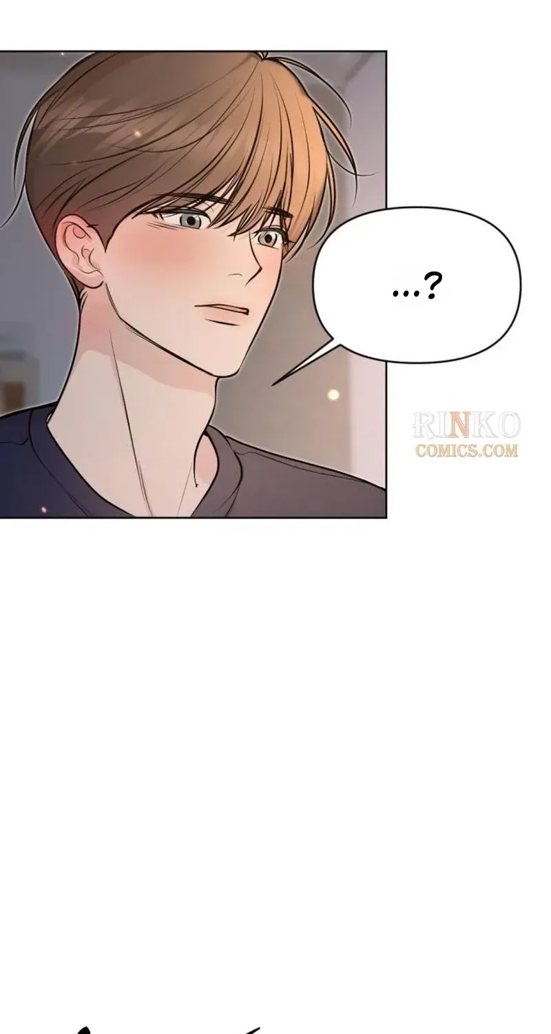 Fragrant Contractual Relationship Chapter 20 - Page 7
