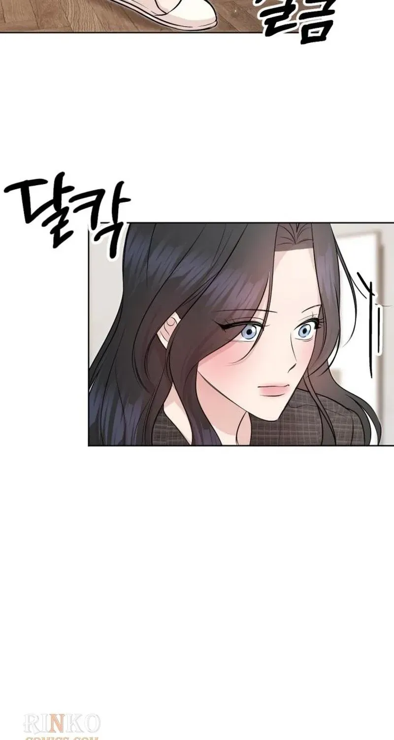 Fragrant Contractual Relationship Chapter 20 - Page 40
