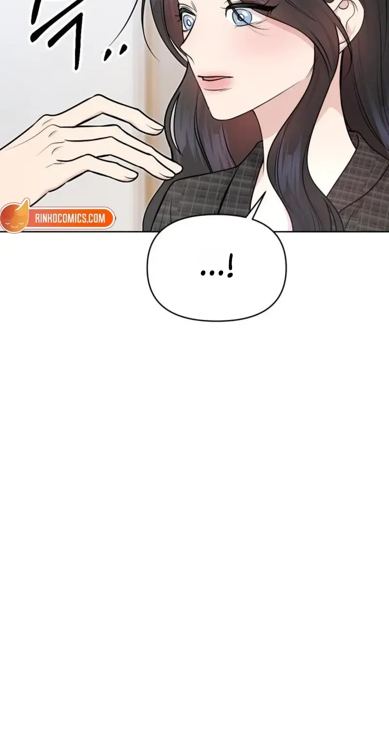 Fragrant Contractual Relationship Chapter 20 - Page 50