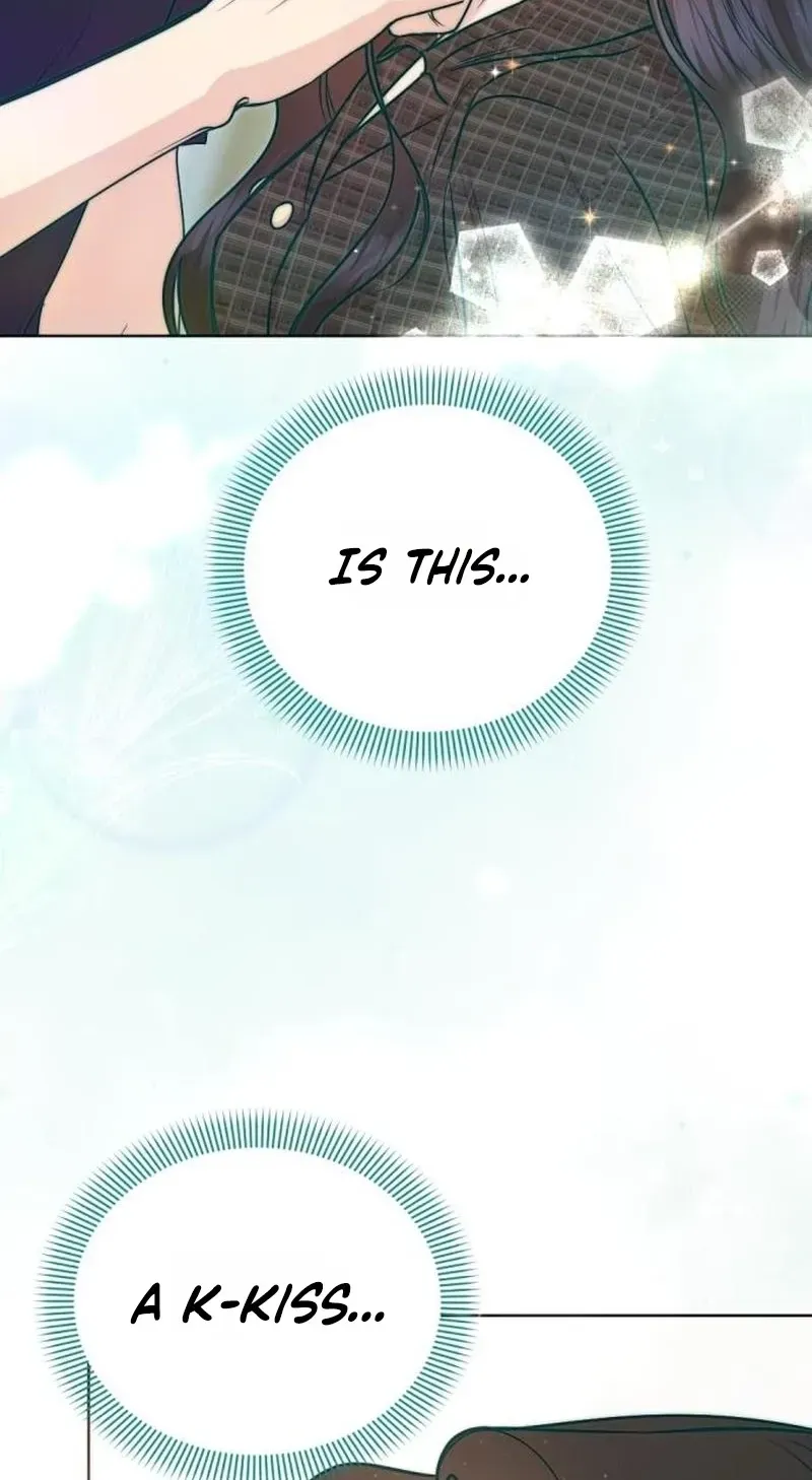 Fragrant Contractual Relationship Chapter 20 - Page 53