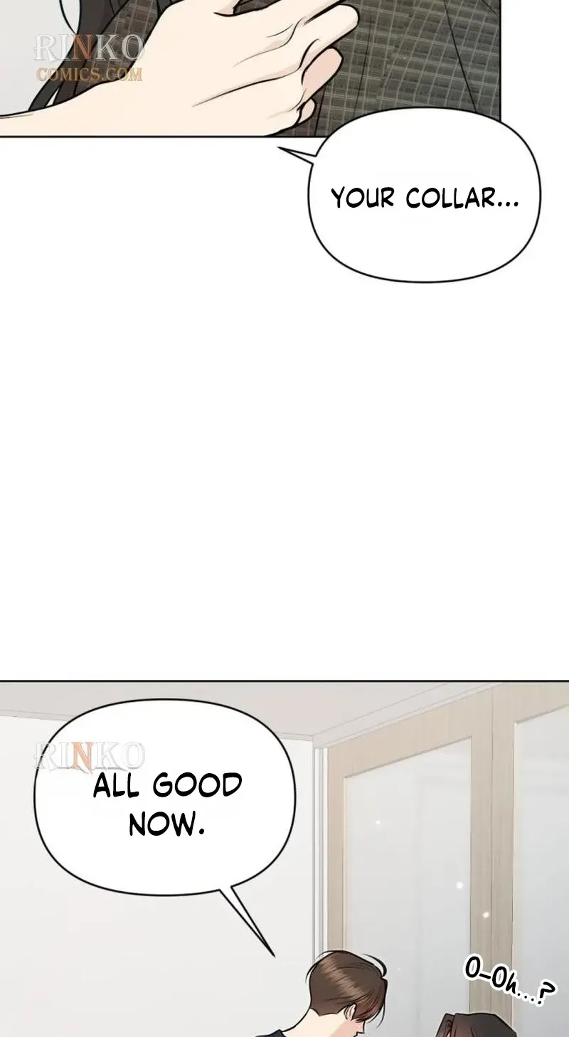 Fragrant Contractual Relationship Chapter 20 - Page 55