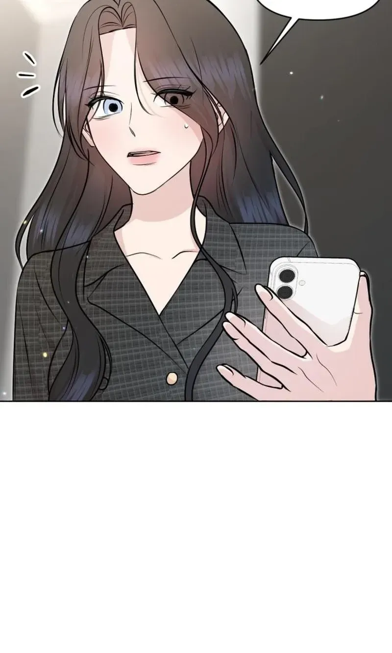 Fragrant Contractual Relationship Chapter 20 - Page 86