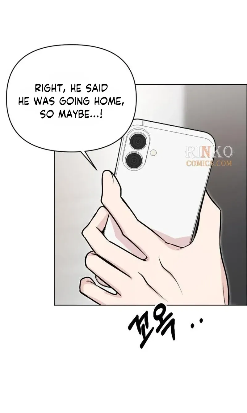 Fragrant Contractual Relationship Chapter 20 - Page 87