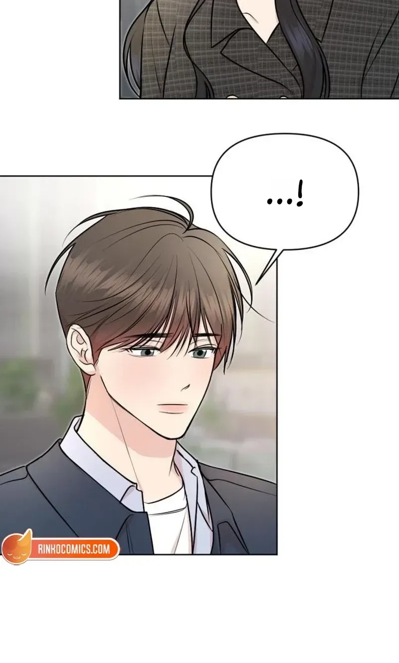 Fragrant Contractual Relationship Chapter 20 - Page 94