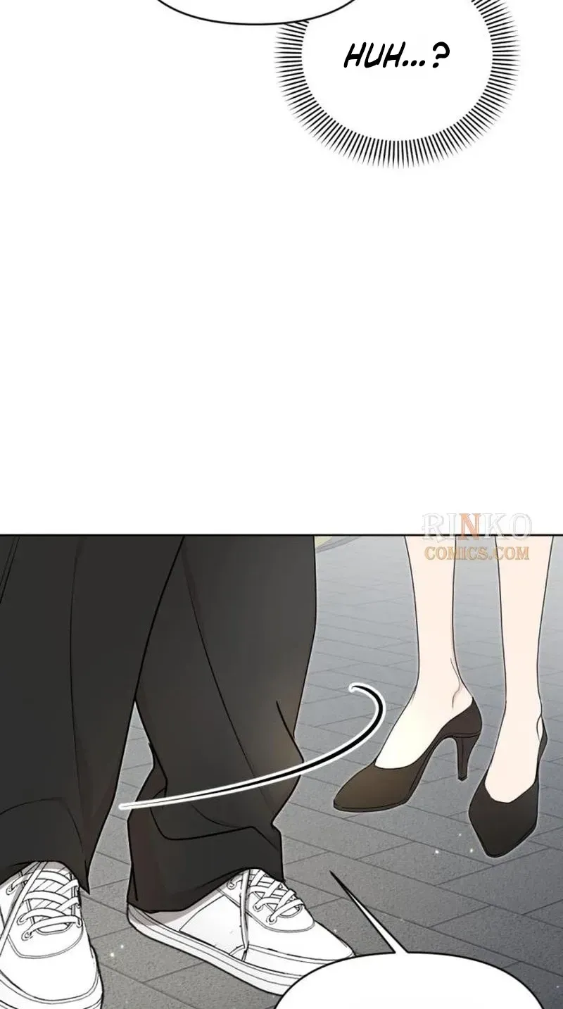 Fragrant Contractual Relationship Chapter 20 - Page 96