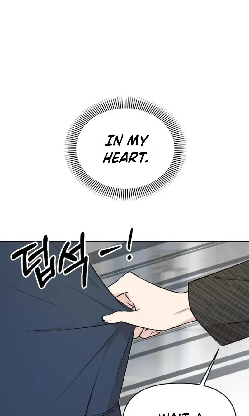 Fragrant Contractual Relationship Chapter 20 - Page 101