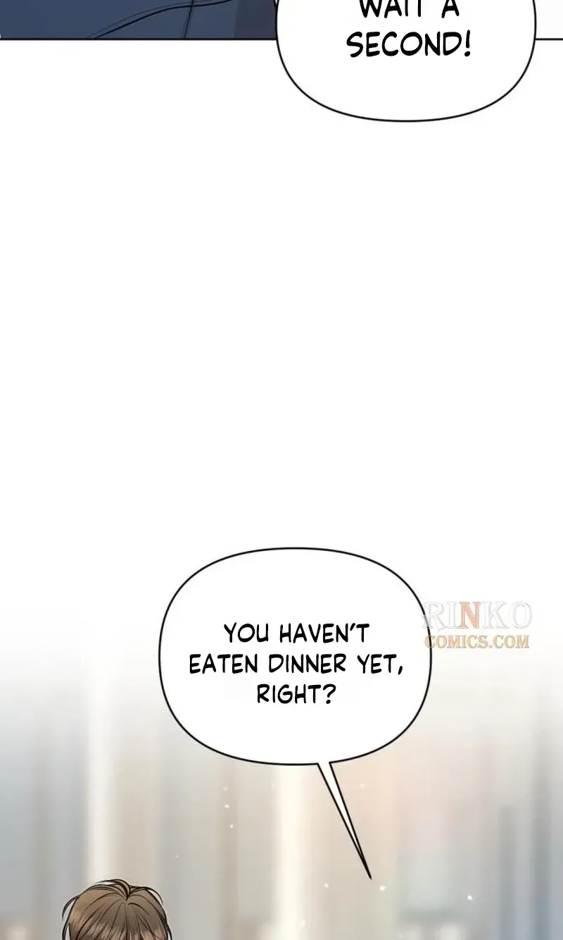 Fragrant Contractual Relationship Chapter 20 - Page 102