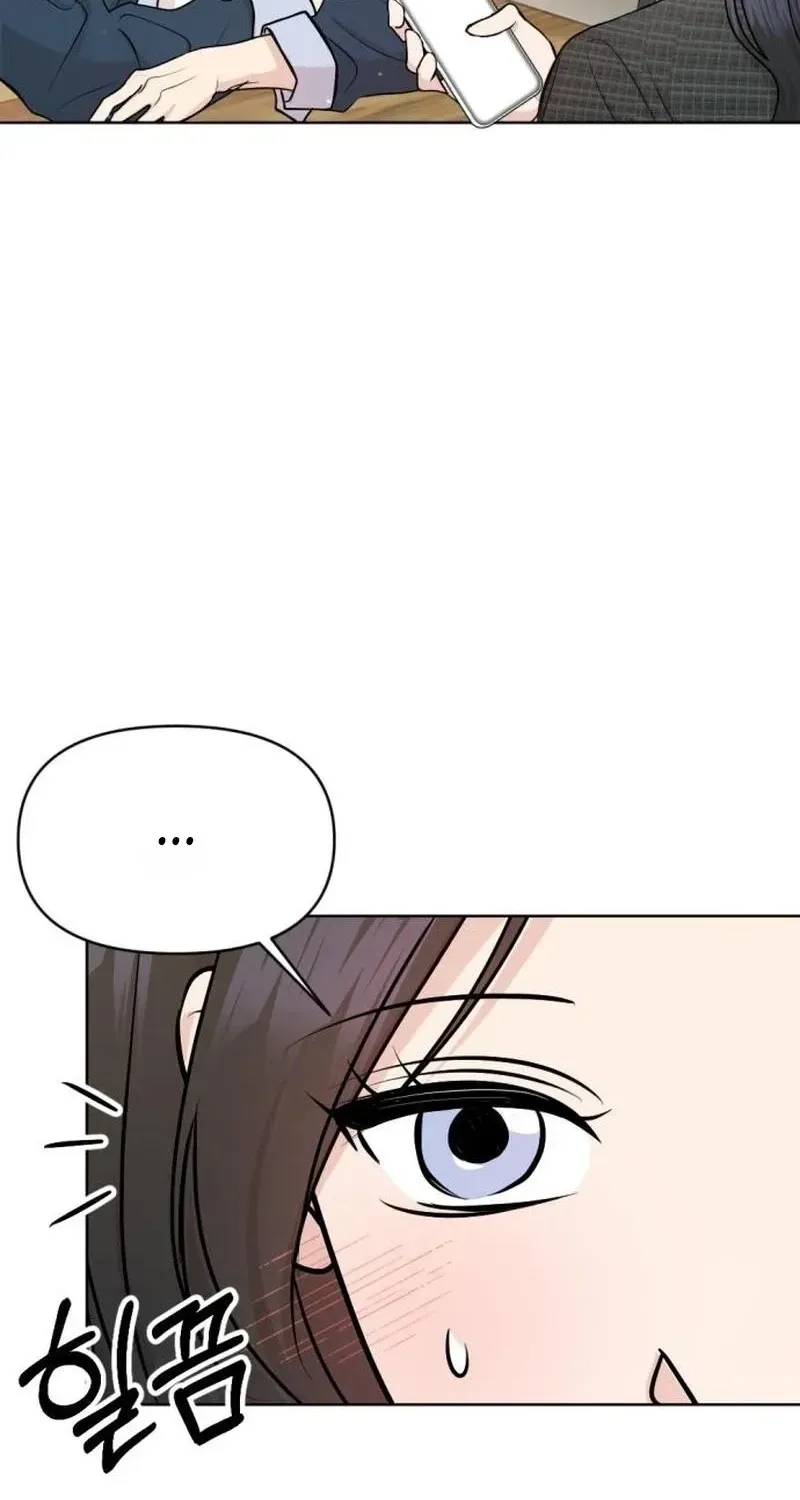 Fragrant Contractual Relationship Chapter 20 - Page 114
